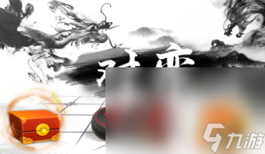 中年女士玩什么游戏好 2025适合中年女士玩的游戏大全