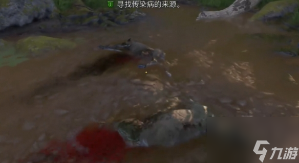 《天国：拯救2》禁果任务怎么做