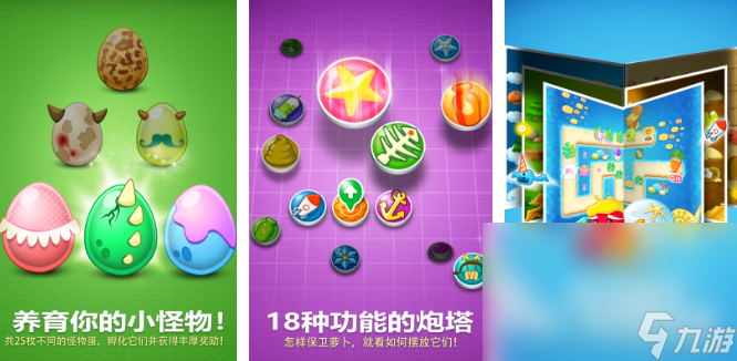 小时候玩的游戏有哪些 2025好玩的小孩玩的游戏大全