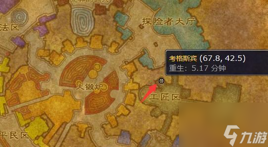魔獸世界馬戲團路線圖如何查看？