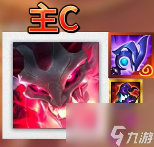 《金铲铲之战》福星恭喜发财卢登锤石阵容玩法技巧全解析