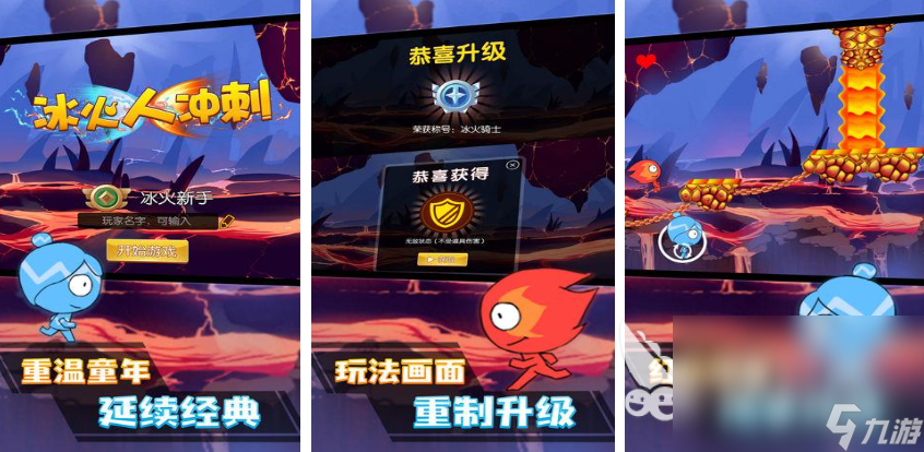 小时候玩的游戏有哪些 2025好玩的小孩玩的游戏大全