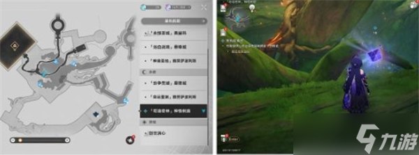 崩坏星穹铁道3.1版本2个隐藏任务流程