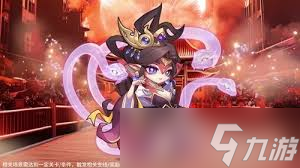 一起当勇士蛇三国怎么玩