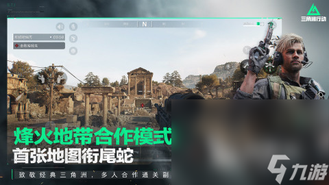 流行的虚幻引擎5有哪些游戏 2025热门的高品质游戏榜单