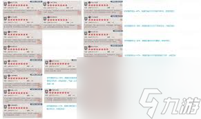 这就是江湖中的枪法刀令花销