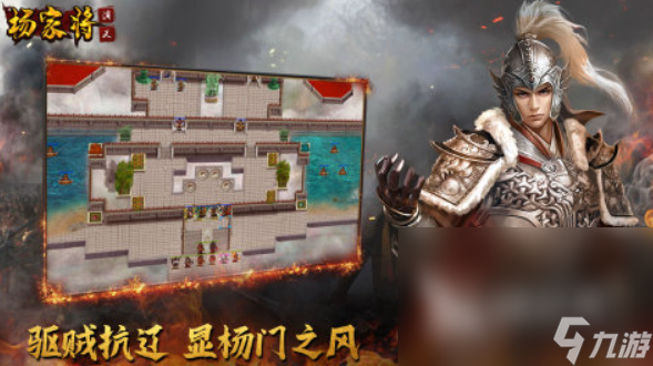 建城养兵打仗的游戏单机游戏有哪些 2025热门的带兵打仗游戏推荐