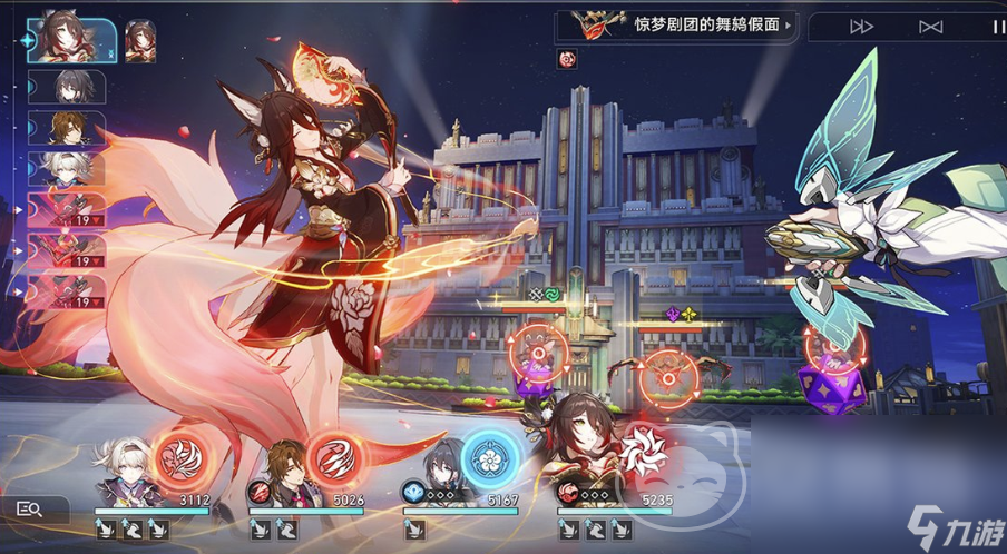 崩坏星穹铁道帐号交易去哪个平台 崩坏星穹铁道帐号交易平台分享