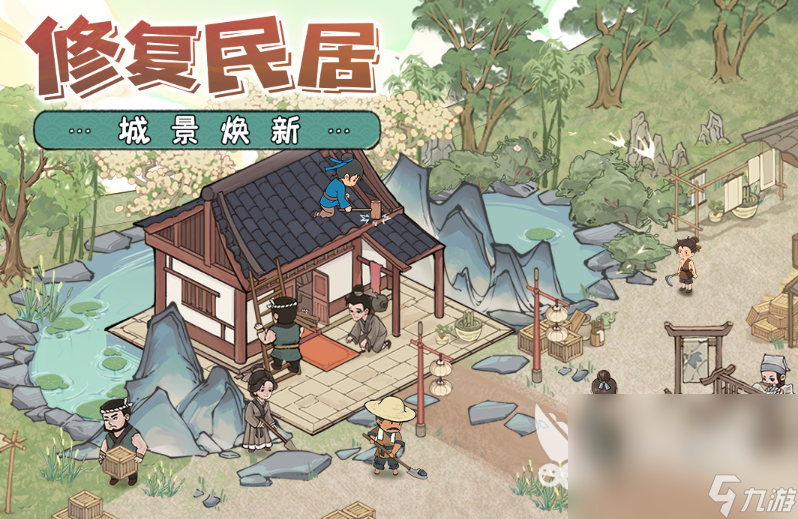 2025王蓝莓的游戏推荐 有意思的王蓝莓手游合集