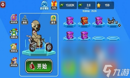 有趣的摩托车赛车手游戏推荐 2025好玩的摩托车赛车手游戏大全