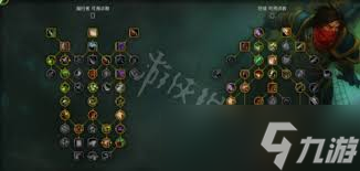 魔兽世界11.1狂徒贼大米怎么加点