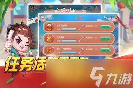 跑得快必胜技巧：高效打法与玩法指南