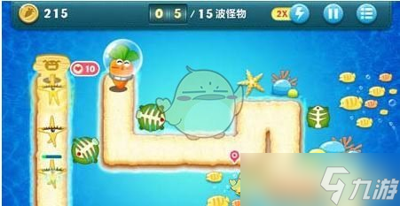 保卫萝卜1深海主题第1关金萝卜攻略