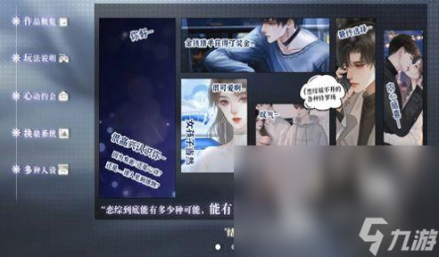 有什么不氪金的手游吗 2025流行的不花钱的游戏合集