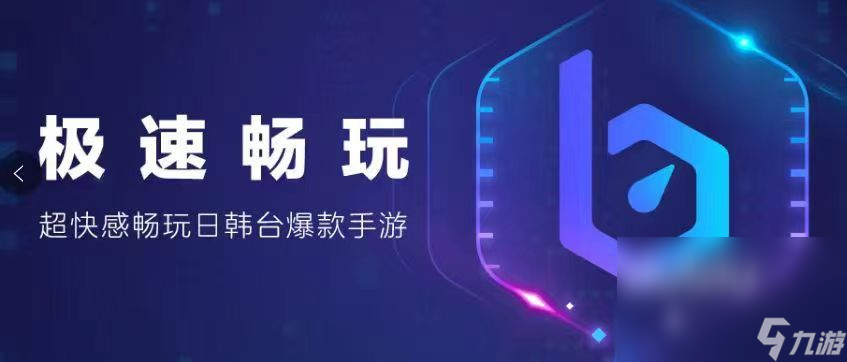 苍雾残响SR推荐角色哪个好 苍雾残响SR推荐角色指南