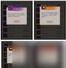 这就是江湖神兵锻造