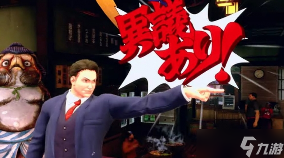 《街头霸王6》联动《逆转裁判》 将军超人装备上线！