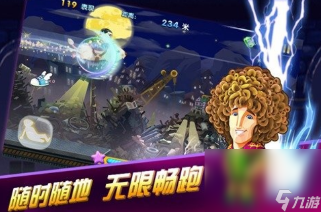 受欢迎的挑战者游戏有哪些 2025流行的挑战者手机游戏分享截图