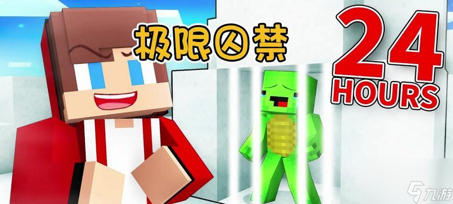 我的世界中有哪些沙雕剧情？