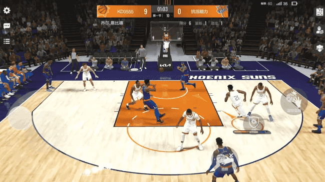 nba2k手游新手玩法攻略