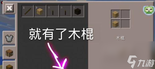 我的世界如何钓猫？钓猫的技巧有哪些？