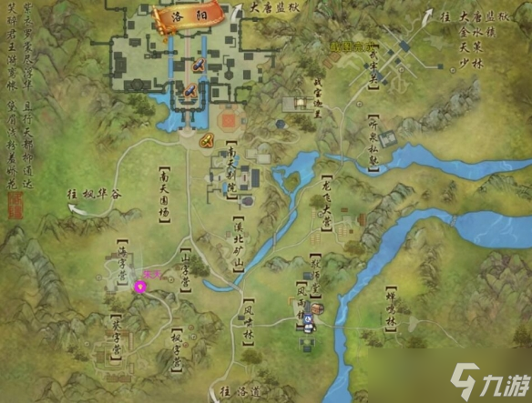 《劍網(wǎng)3》歸安志志寵物奇遇攻略