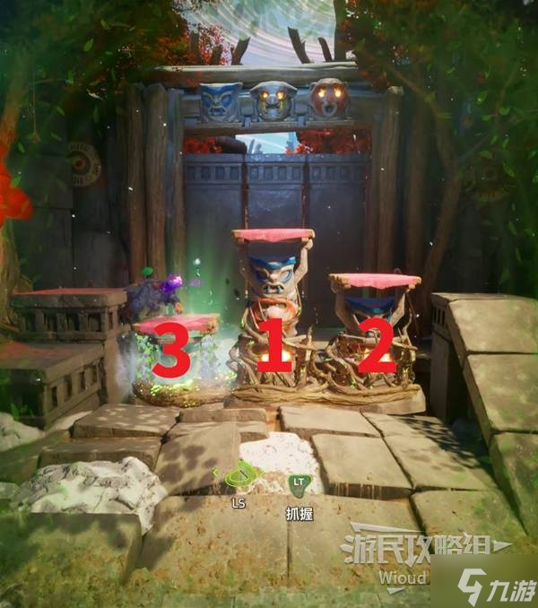 《双影奇境》第三章面具解谜攻略