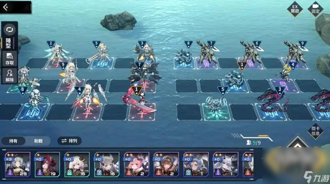 苍雾残响pve阵容怎么搭配 苍雾残响阵容分享截图