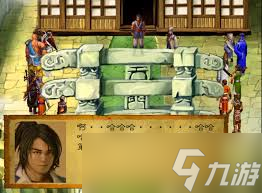 武林群俠傳：詳盡劇情全解析，助你稱霸江湖的必勝秘籍！
