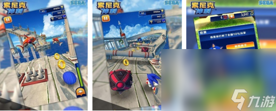 流行的索尼克游戏有没有2025高人气的索尼克手游推荐