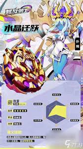 螺旋勇士昵称怎么更改