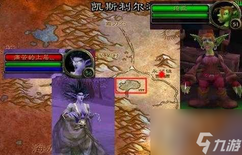 魔兽世界中移动速度变慢是什么原因？如何解决？