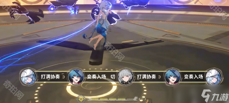 《鸣潮》布兰特队伍搭配攻略