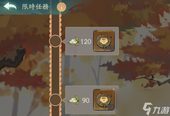 寻道大千寻道夺魁怎么玩