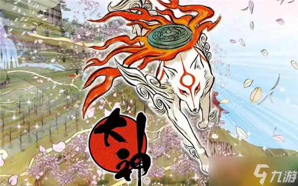 大神流程攻略及各BOSS打法解析