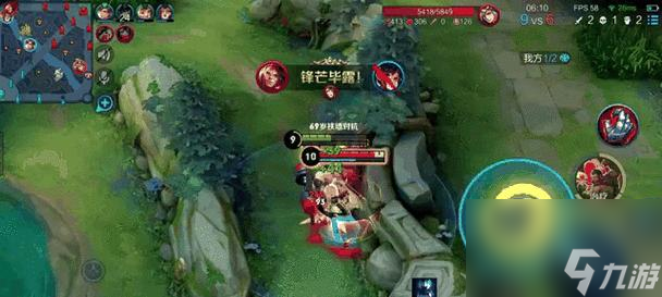 三国战纪乱世群雄中赵云如何一直加血？加血技巧有哪些？