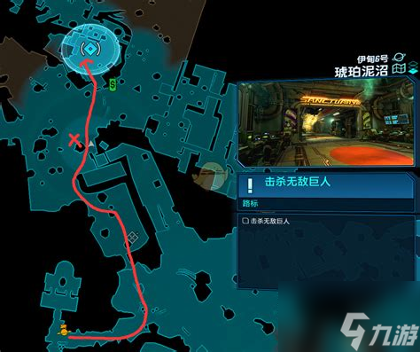 无主之地3特殊掉落，无主之地3特殊任务