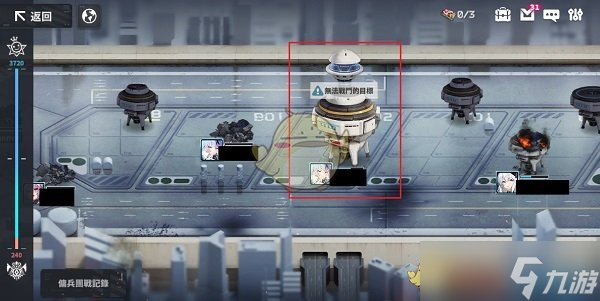 《星陨计划》佣兵团战GVG机制详解