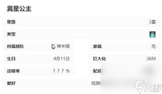 苍雾世界艾伊瓦蒂这一角色都有哪些技能 角色技能详解
