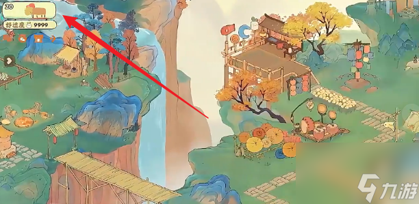 桃源深处有人家二周年兑换码大全