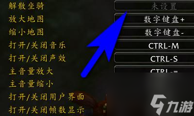 魔兽世界出现故障如何修复？需要遵循哪些步骤？