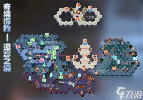 遗忘之境全面攻略路线图：全章节详细指南与技巧分享