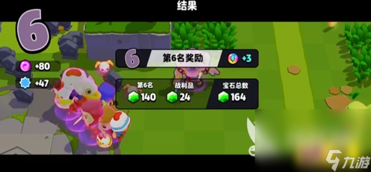 爆裂小队预约方法介绍 爆裂小队怎么预约