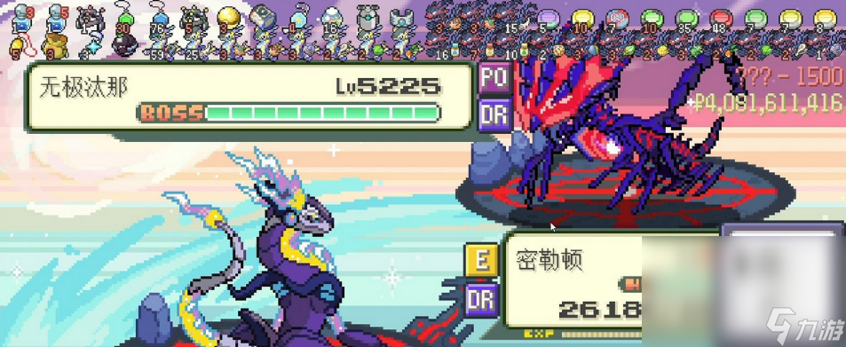 宝可梦肉鸽卡顿怎么办 宝可梦肉鸽出现卡顿如何解决截图