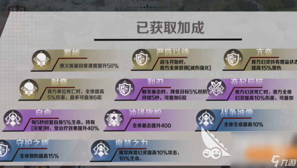 龙魂旅人下载地址 龙魂旅人最新预约下载链接