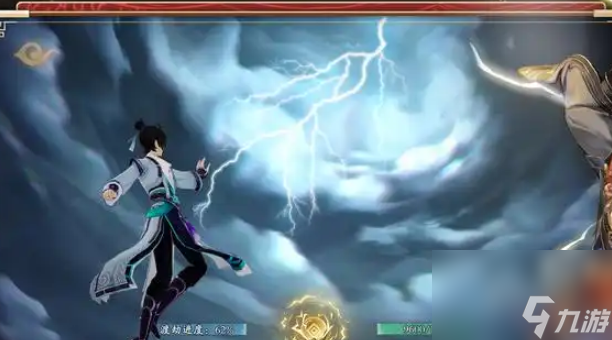 踏风行战力怎么提升