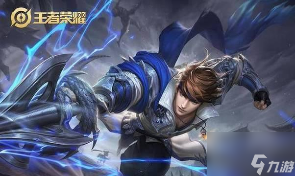 王者荣耀超燃语录赵云如何获得？