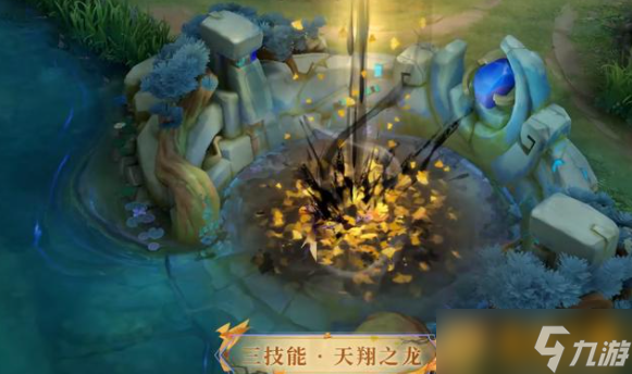 《王者荣耀》赵云新皮肤百木心枪一览