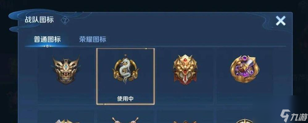 王者荣耀段位榜第一可以获得什么奖励？段位榜第一的奖励是什么？