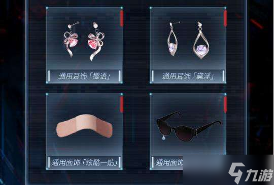 《恋与深空》最后的告别怎么玩 最后的告别玩法介绍